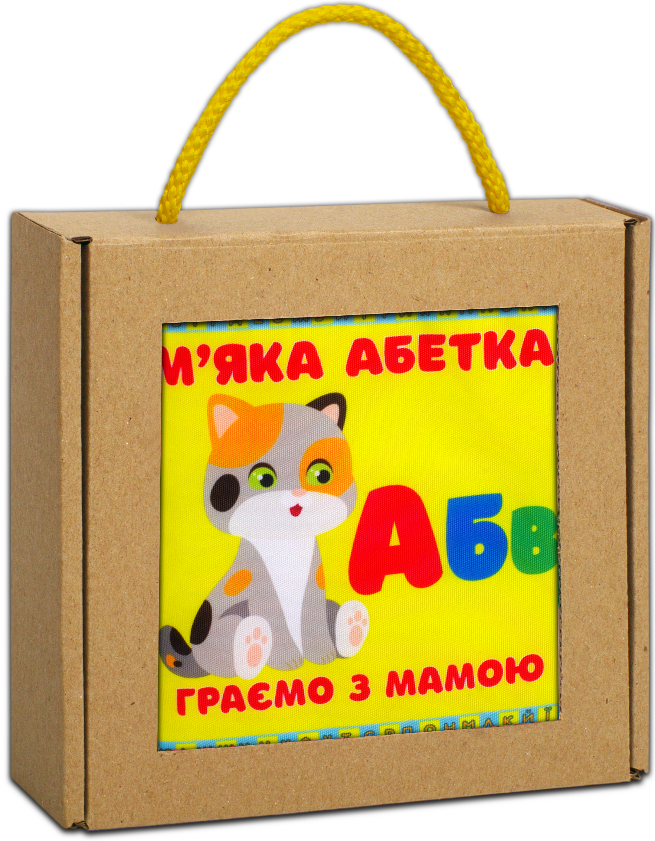 М’яка книжка «М’яка абетка» М’яка книжка «М’яка абетка» - Vivat