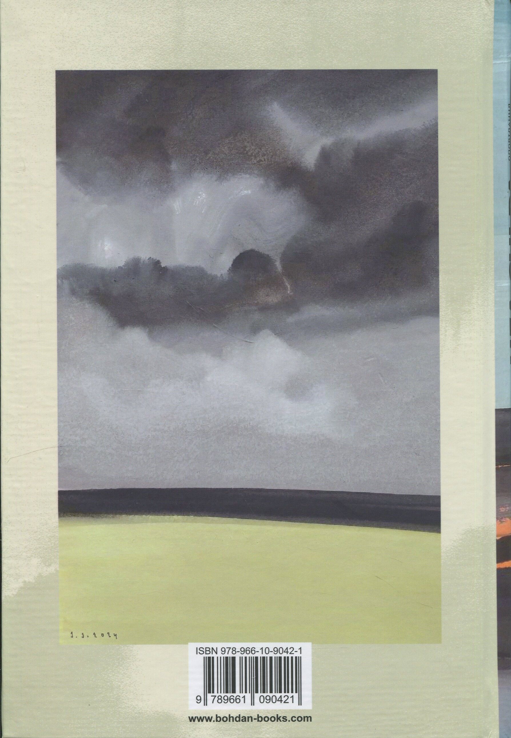 Mea culpa Mea culpa - Vivat