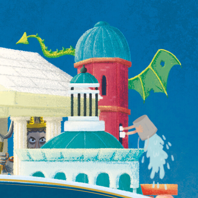 Готель богів - Vivat