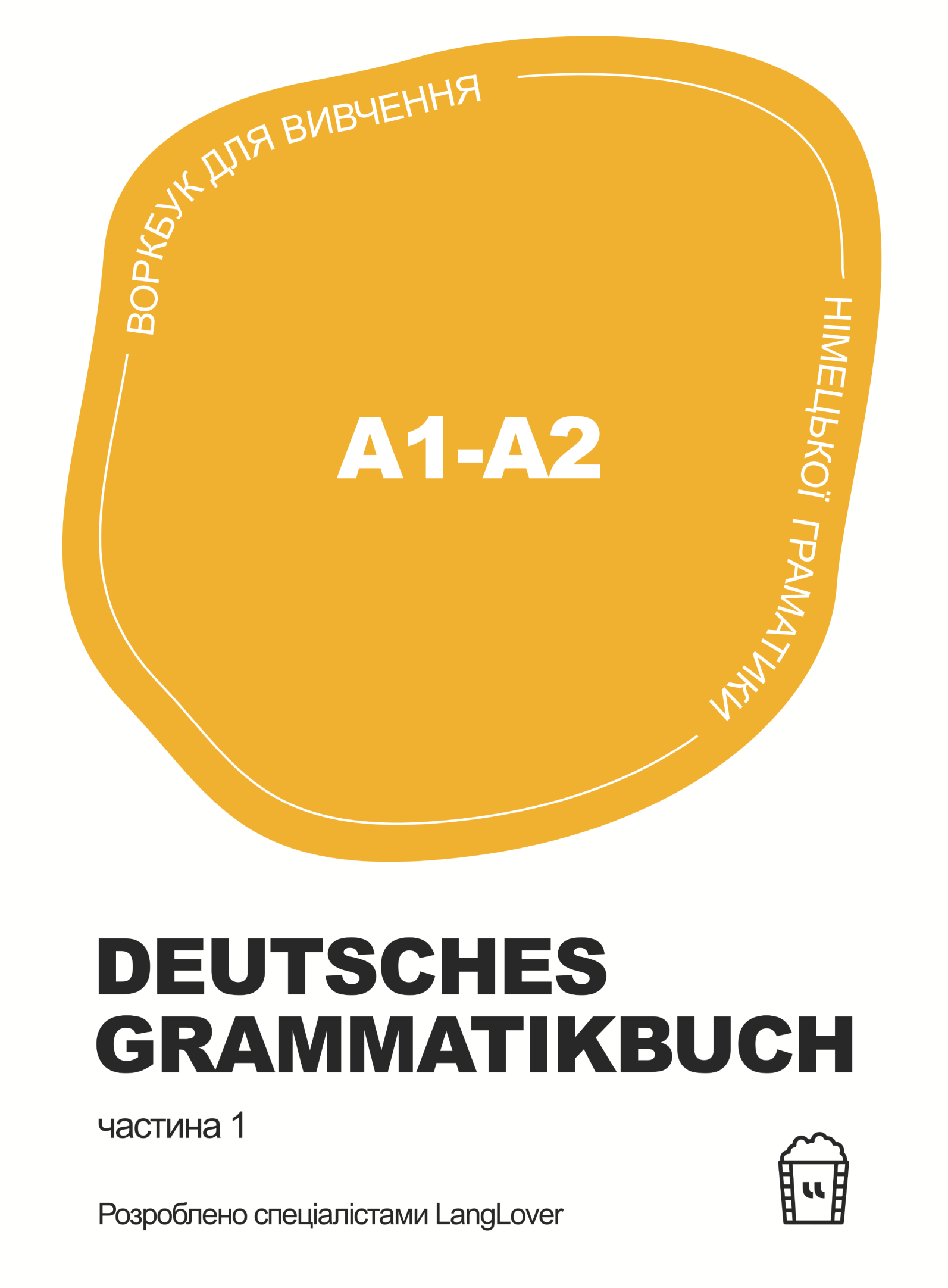 Deutsches Grammatikbuch A1-A2 Deutsches Grammatikbuch A1-A2 - Vivat
