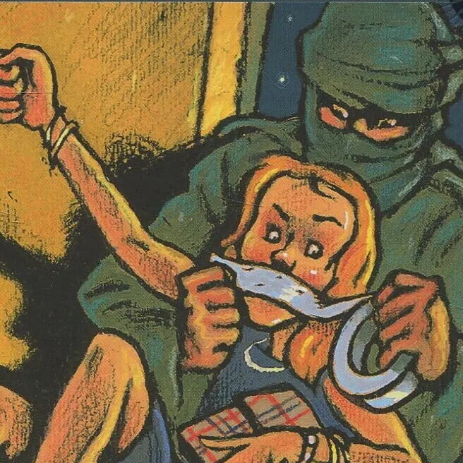 Арт-детектив - Vivat