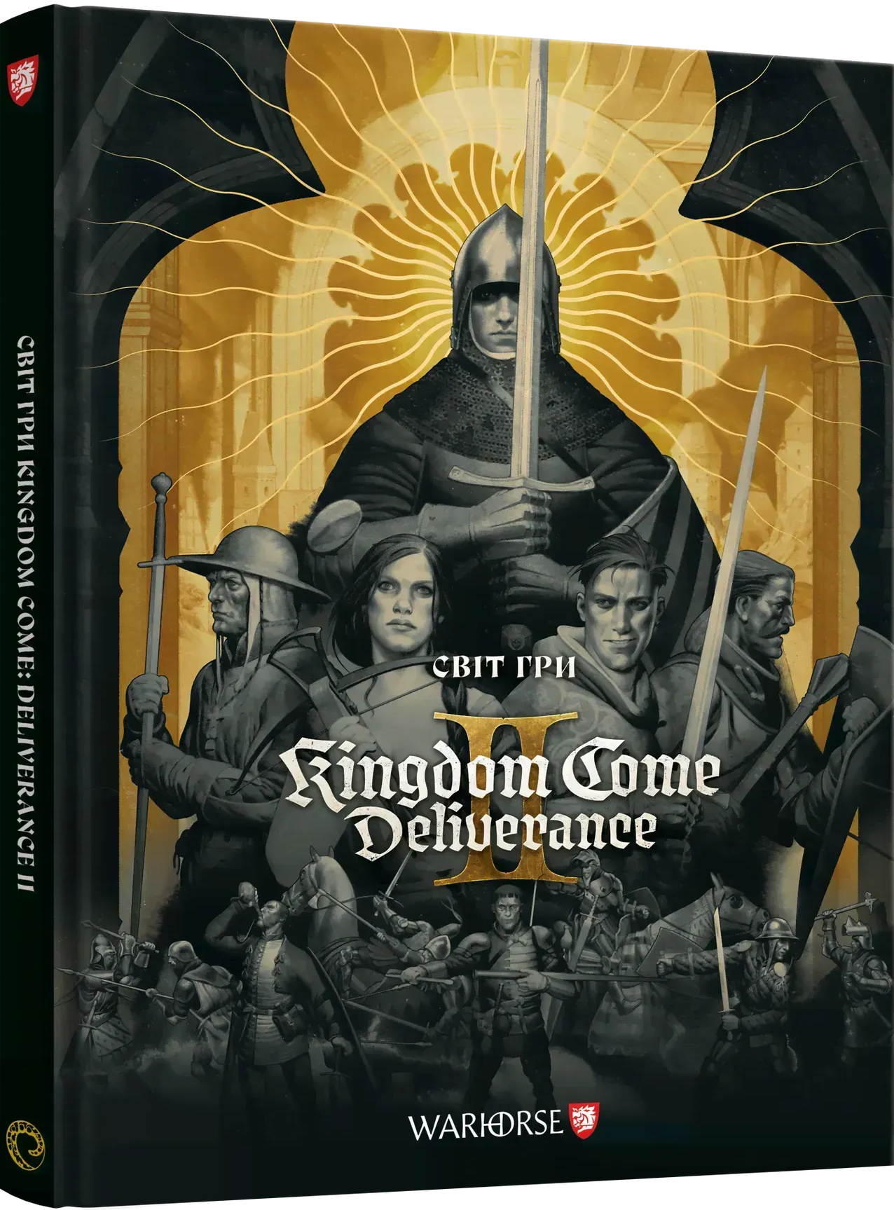 Світ гри Kingdom Come: Deliverance II - Vivat