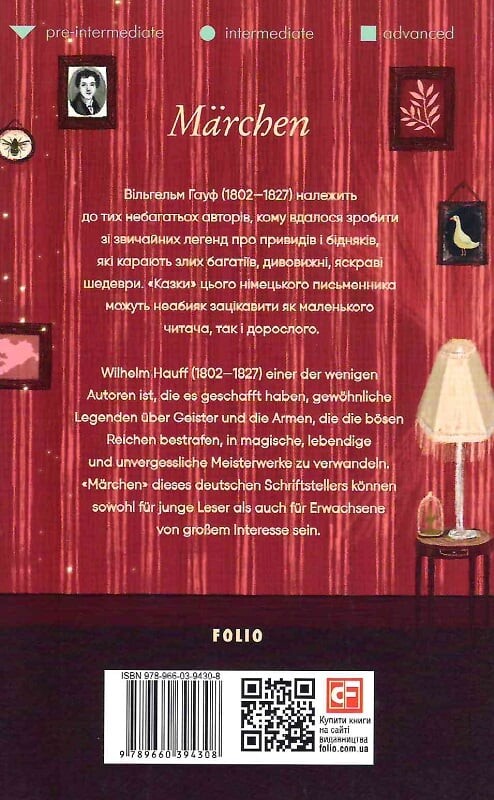 Wilhelm Hauff. Marchen - Vivat