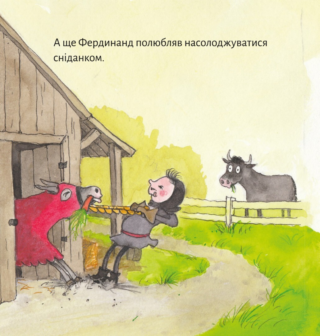 Піксі-книжка. Лицар Рокко і його кінь - Vivat