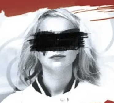 Підпишись на мене - Vivat