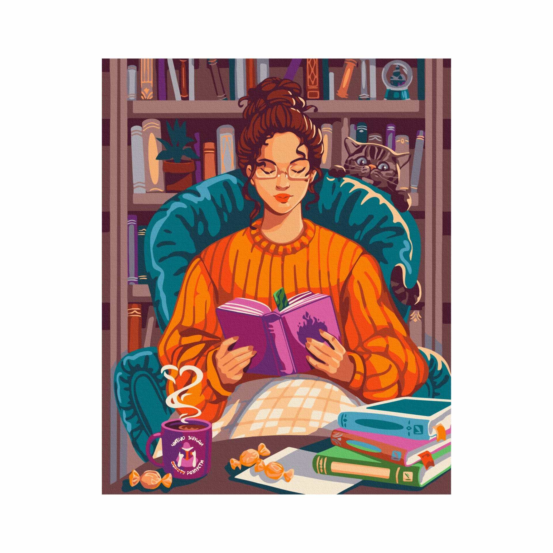 Картина за номерами «Читаю заради розпусти» - Vivat