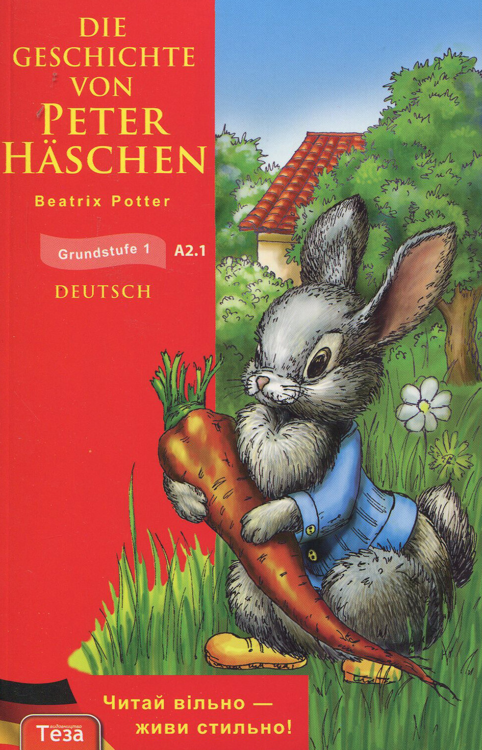 Die Geschichte von Peter Haschen - Vivat