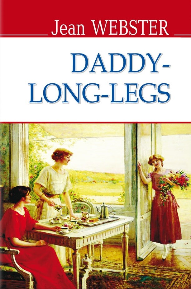 Daddy-Long-Legs - Vivat