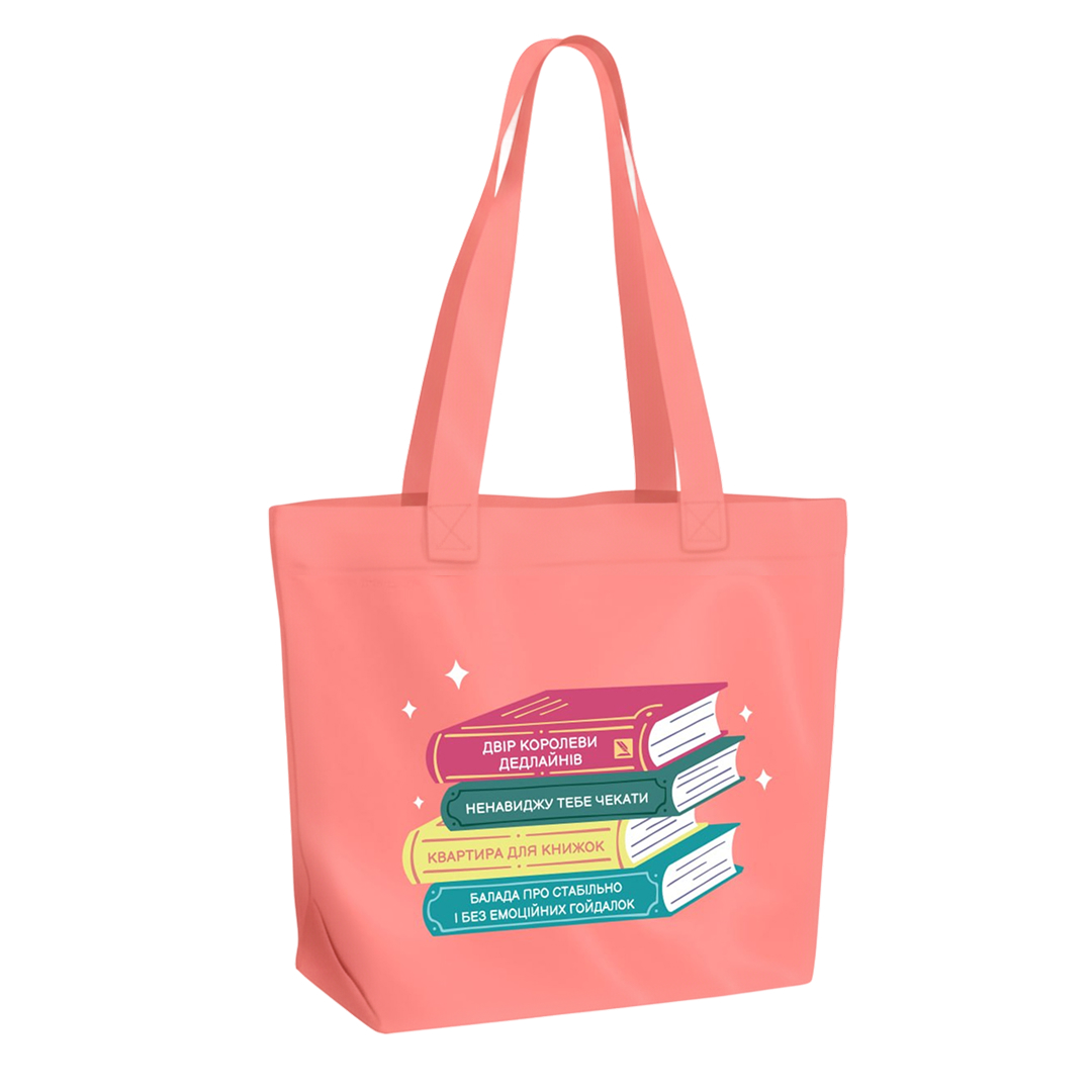 Шопер «Двір королеви дедлайнів» - Vivat