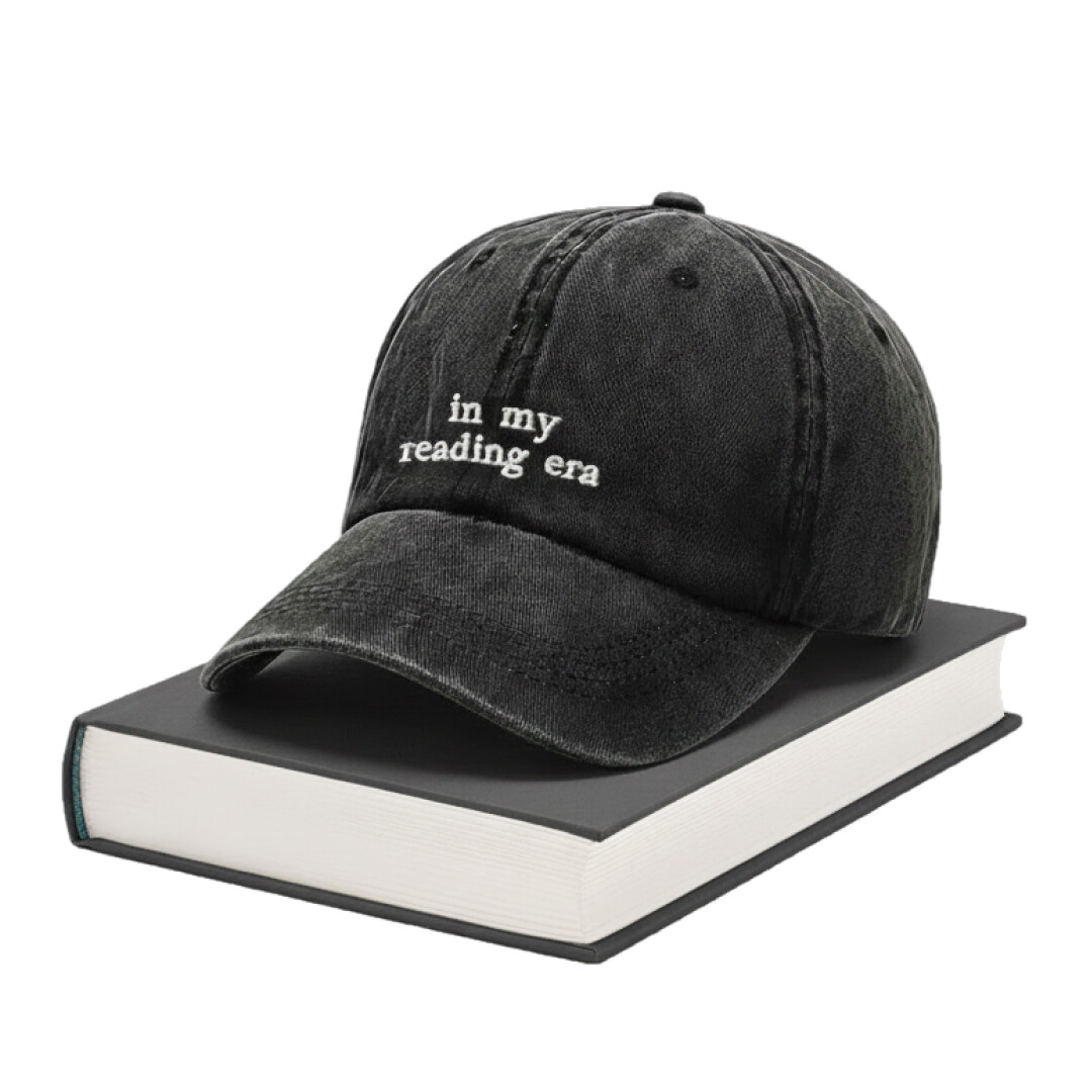 Кепка «In my reading era» (сіра) - Vivat