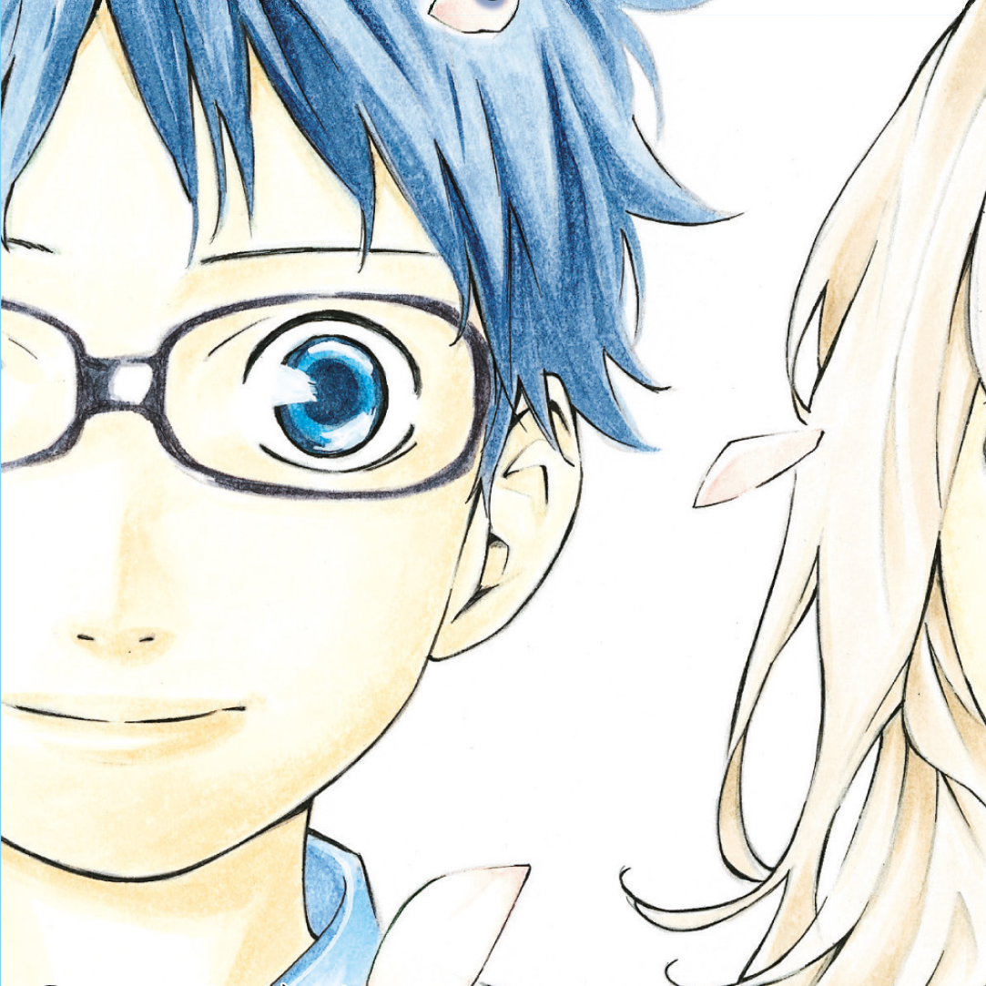 Твоя квітнева брехня - Vivat