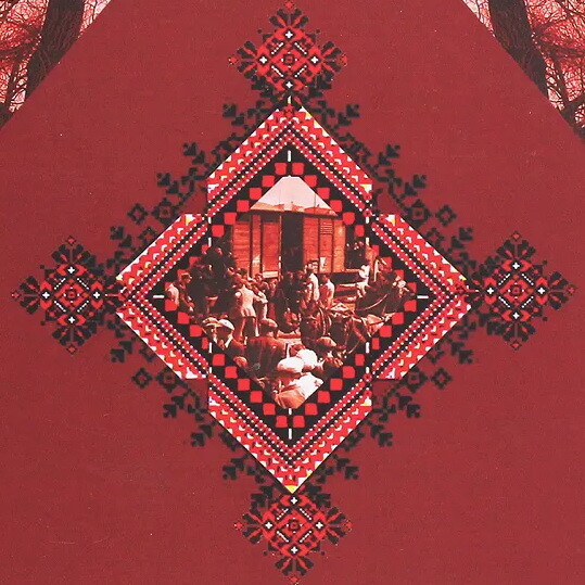 ОСТ - Vivat