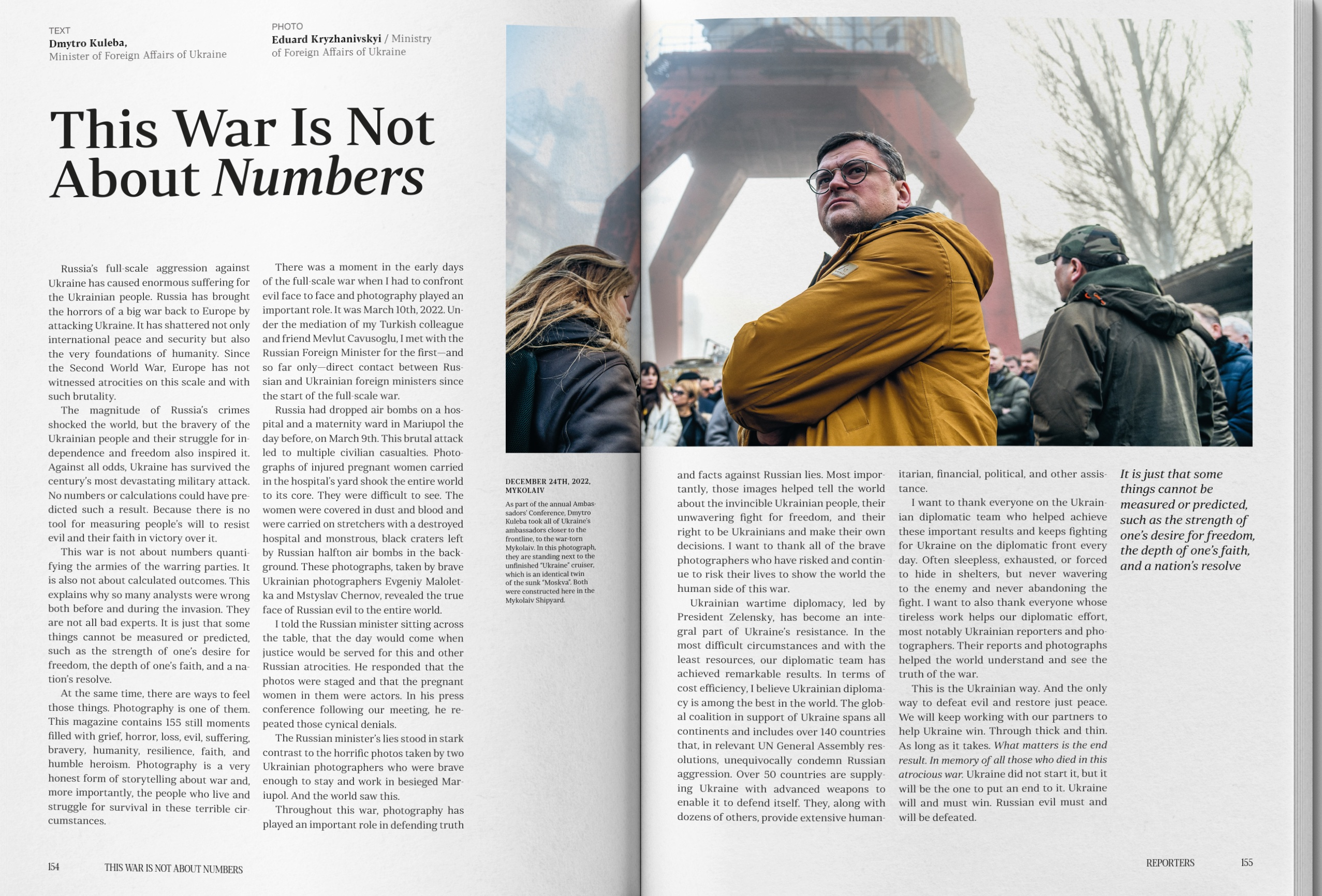 Reporters. Спецвипуск. How we walk through the fire - Vivat