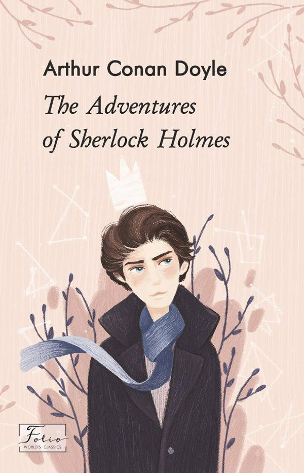 The Adventures of Sherlock Holmes - Vivat