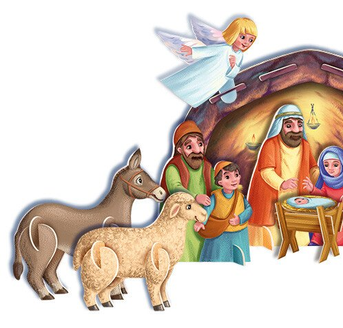 Велика ігрова енциклопедія. Різдво - Vivat