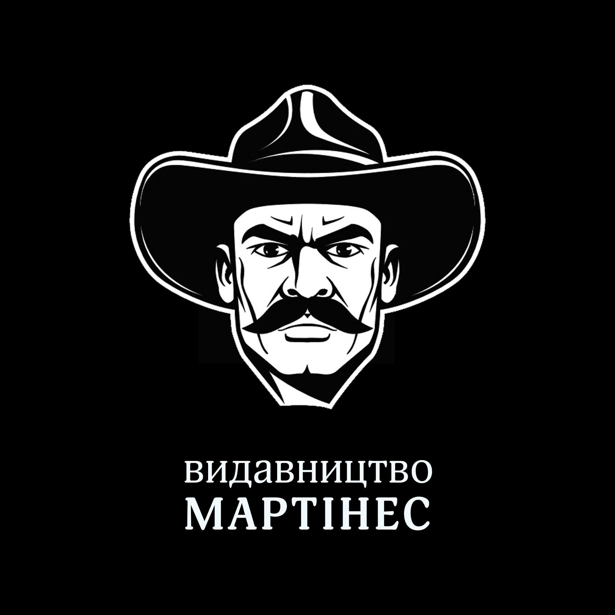 Видавництво «Мартінес» - Vivat