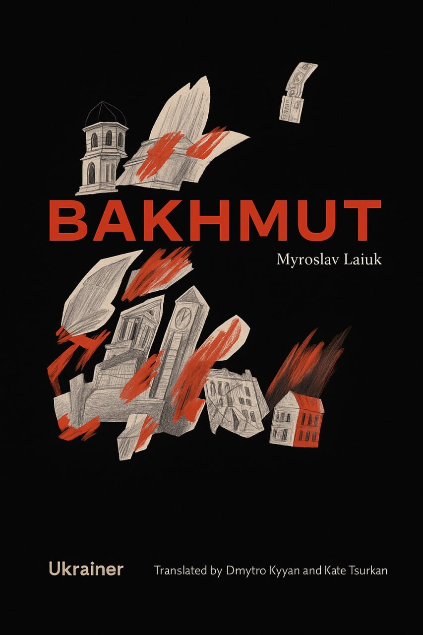 Bakhmut - Vivat