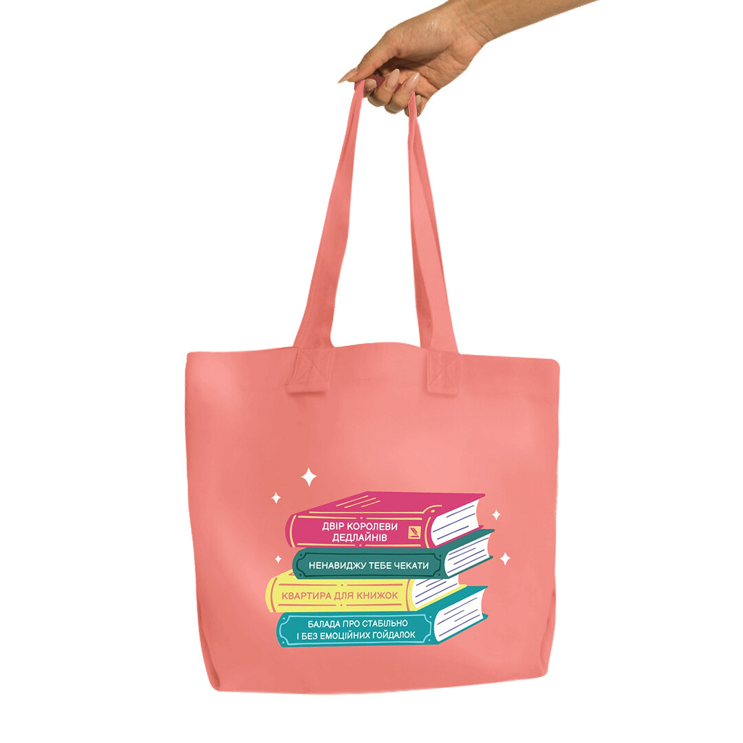 Шопер «Двір королеви дедлайнів» - Vivat