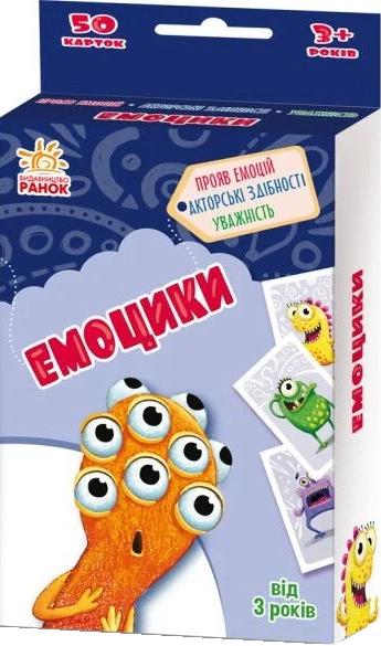Гралочка-розвивалочка. Емоцики - Vivat