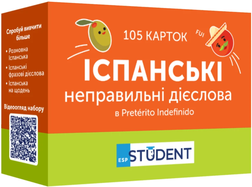 Іспанські неправильні дієслова. 105 карток - Vivat