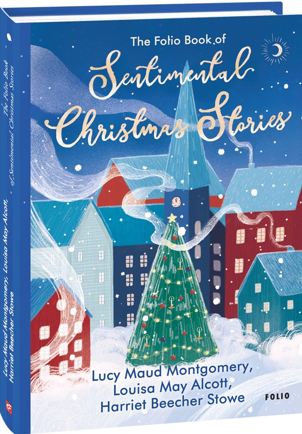 The Folio Book of Sentimental Christmas Stories (адаптований текст) - Vivat