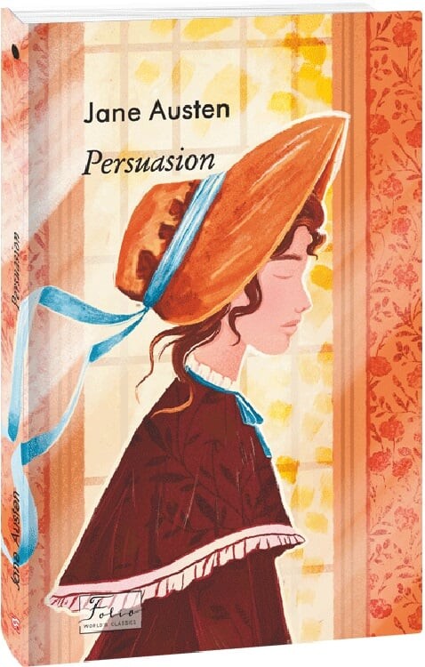 Persuasion (адаптований текст) - Vivat
