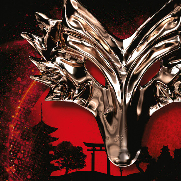 Тінь лисиці - Vivat