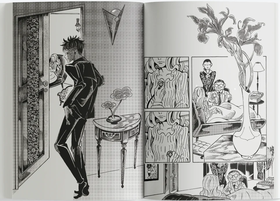 Книгарня, в якій причаївся лев. Том 3 Книгарня, в якій причаївся лев. Том 3 - Vivat