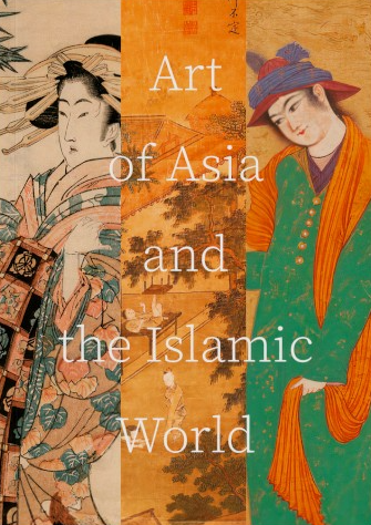 Art of Asia and the Islamic World - Vivat