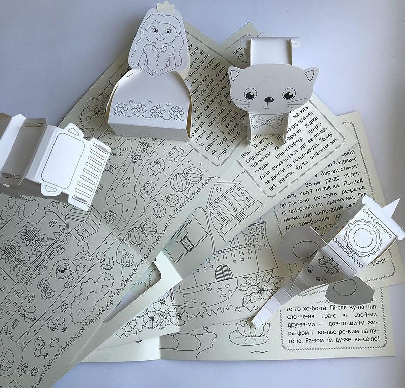 Збери. Розфабуй. Принцеса. Грай. 3D книжка-конструктор - Vivat