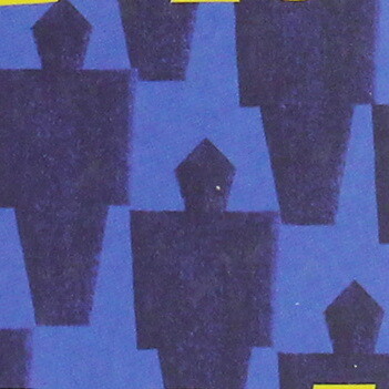 Карли - Vivat