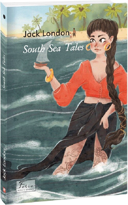 South Sea Tales - Vivat