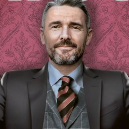 Мільярдер - Vivat