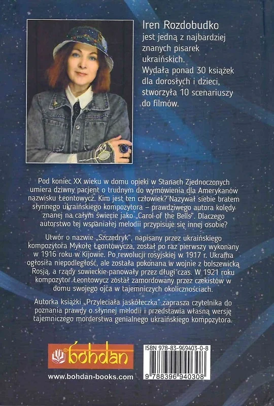 Przyleciała jaskołeczka - Vivat