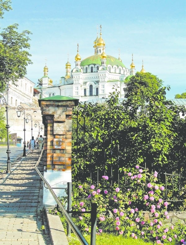 Україна / Ukraine - Vivat