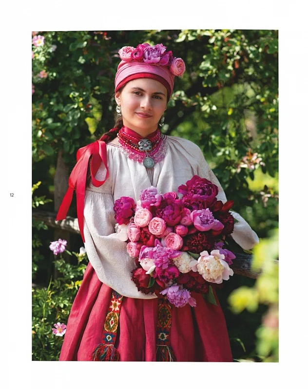 Ukrainian Folk Fashion - Vivat