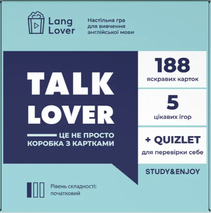 Настільна гра для вивчення англійської мови «Talk Lover» - Vivat
