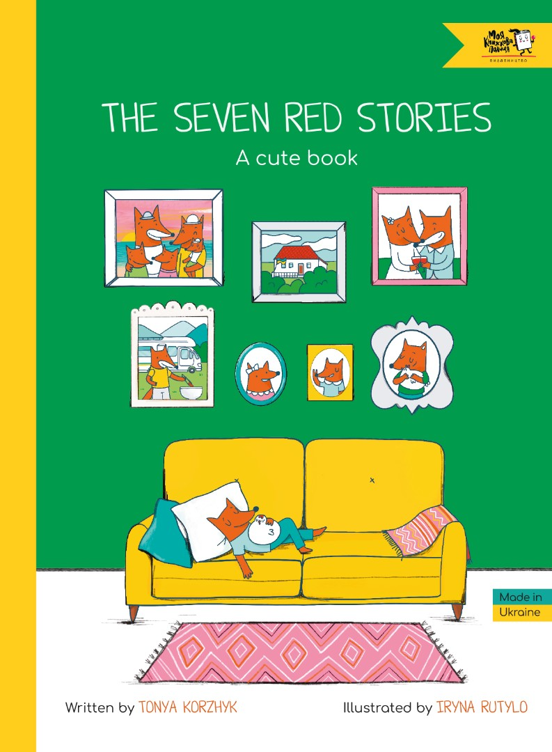 The Seven Red Stories. A Cute Book - Vivat