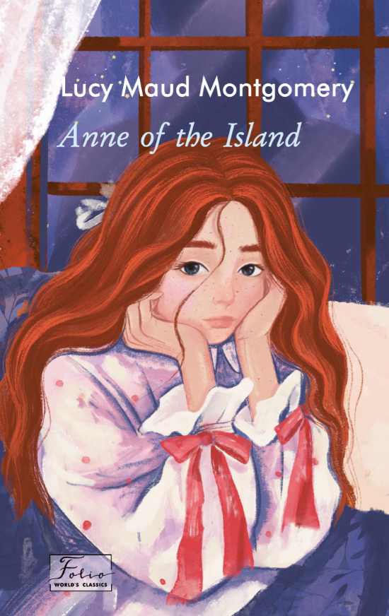 Anne of the Island (Folio World's Classics) - Vivat