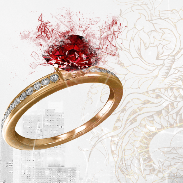 Король гріха - Vivat