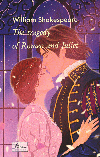 The Tragedy of Romeo and Juliet - Vivat