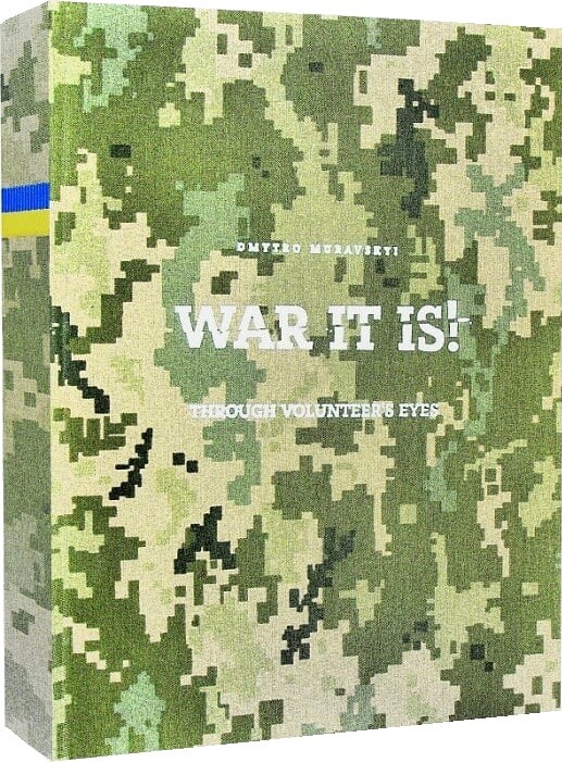 War It Is! - Vivat