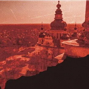 Слідами монстрів. Хроніки лікаря - Vivat