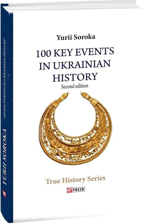 100 Key Events in Ukrainian History - Vivat