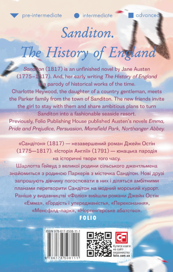 Sanditon. The History of England - Vivat