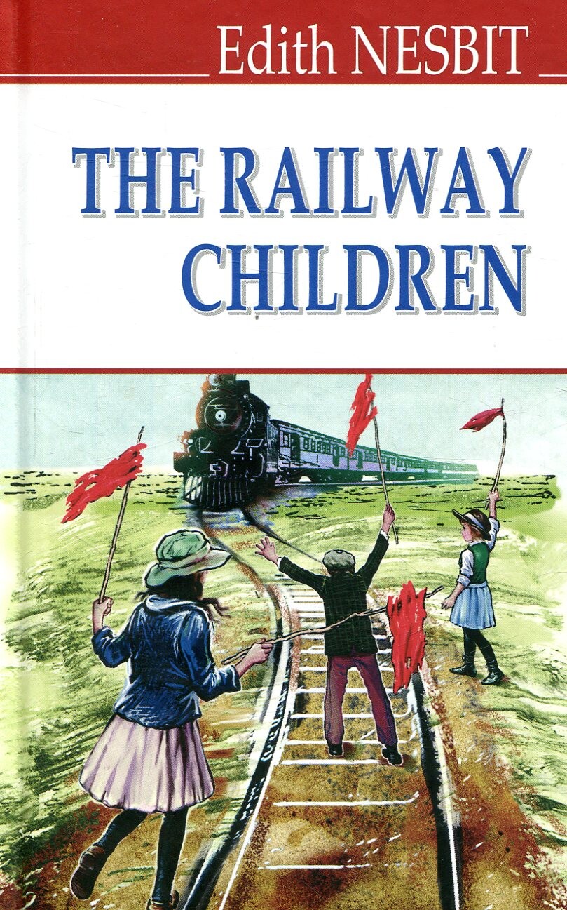 The Railway Children The Railway Children - Vivat