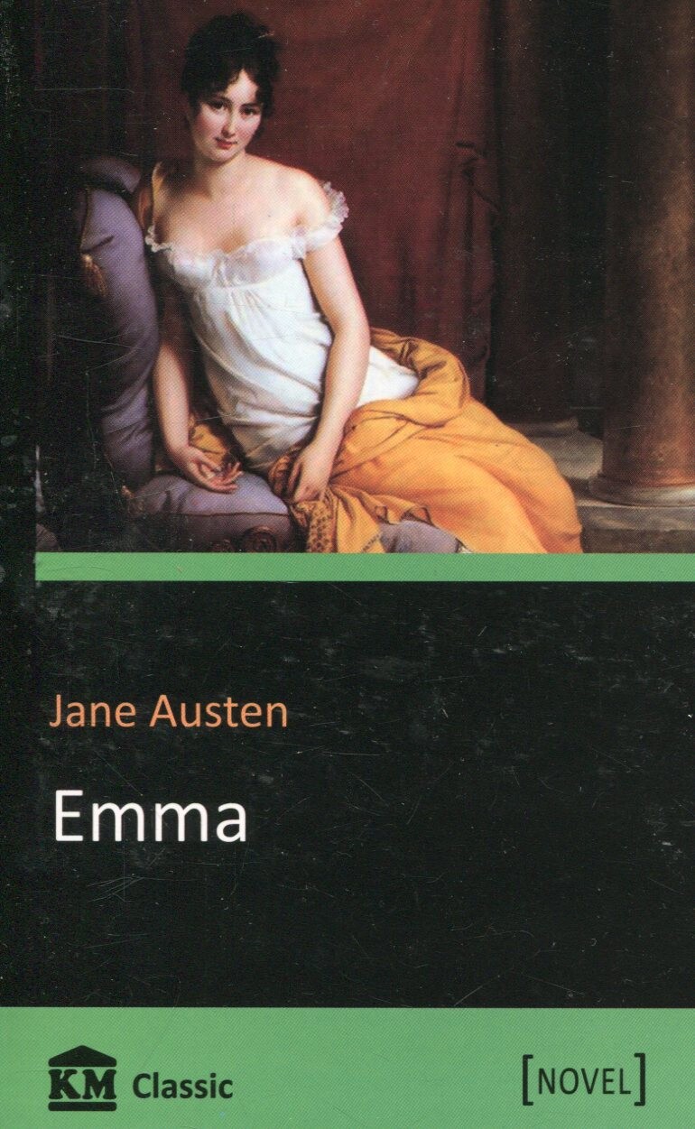 Emma - Vivat