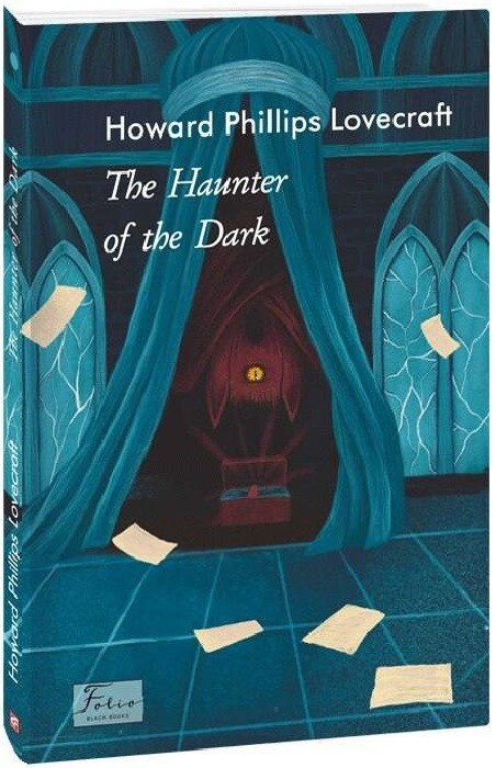 The Haunter of the Dark - Vivat