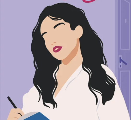 Любовний обман - Vivat