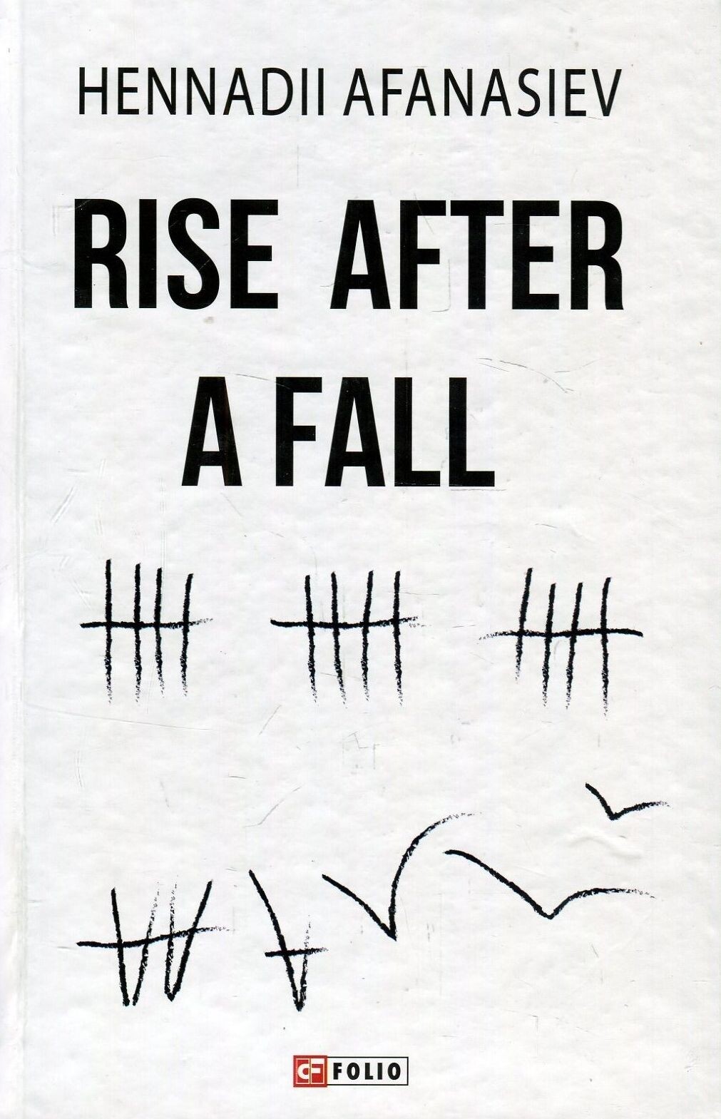 Rise After a Fall - Vivat